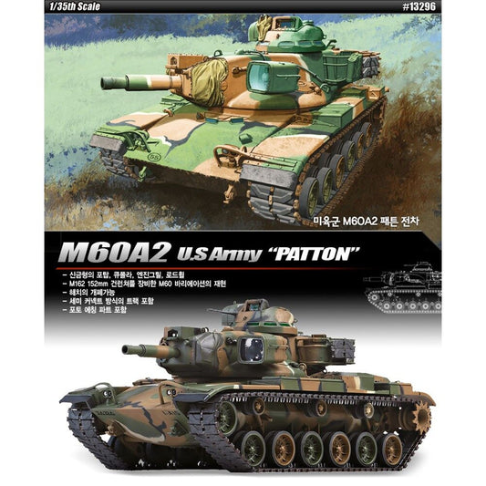 13296 1/35 US Army M60A2 Plastic Model Kit