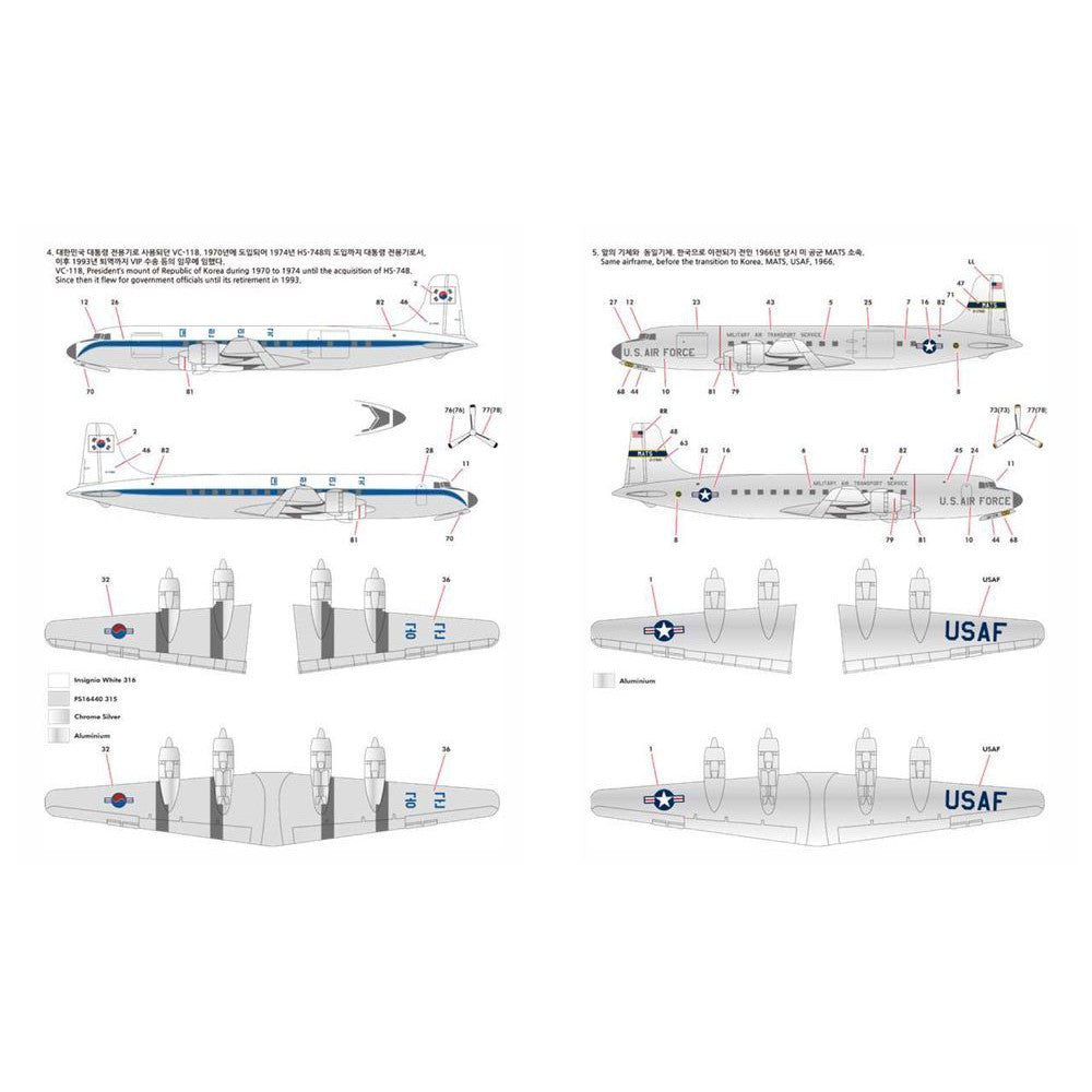 1/144 Douglas C-118 Liftmaster USAF