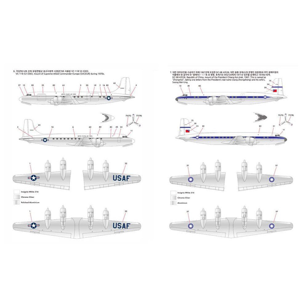 1/144 Douglas C-118 Liftmaster USAF