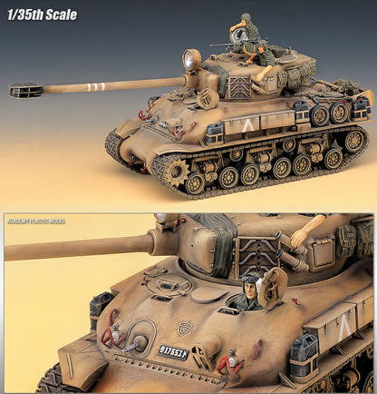 13254 1/35 IDF M51 Super Sherman Plastic Model Kit