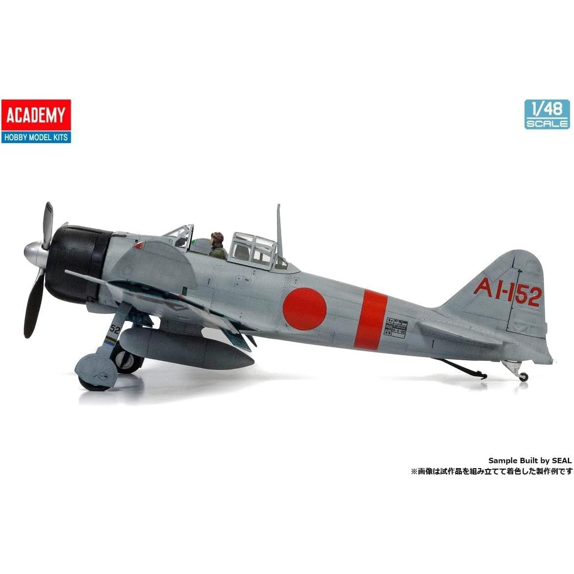 1/48 A6M2B Zero Fighter Model 21 ''Battle of Midway''