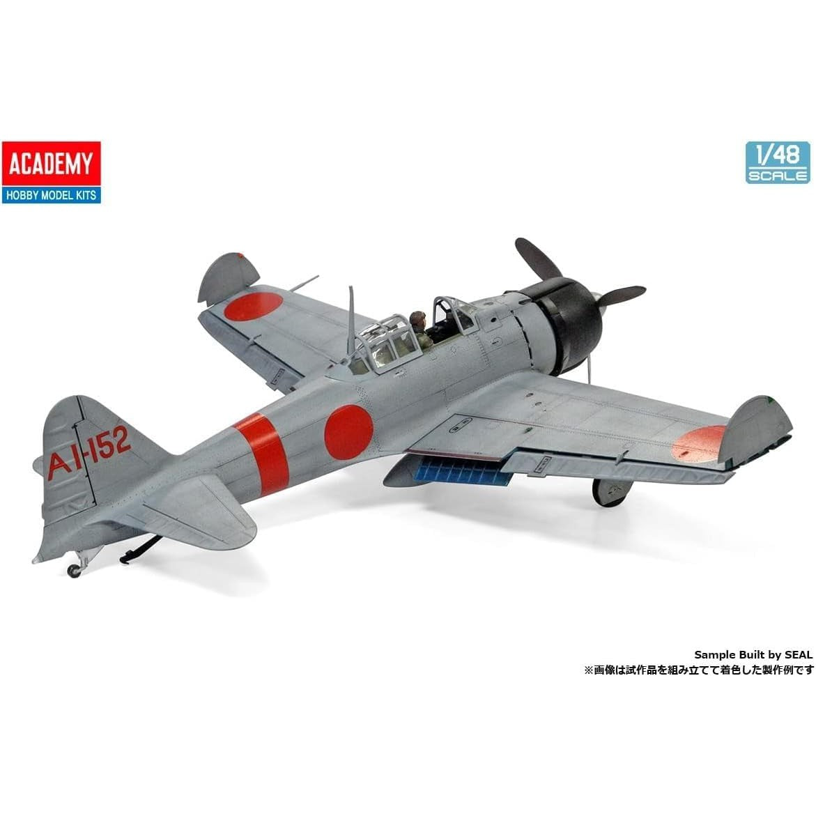 1/48 A6M2B Zero Fighter Model 21 ''Battle of Midway''