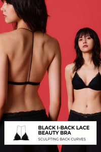 Willluxe® French Front Closure Lace Back Triangle Bra Thin Straps Lightweight Elegant Lingerie