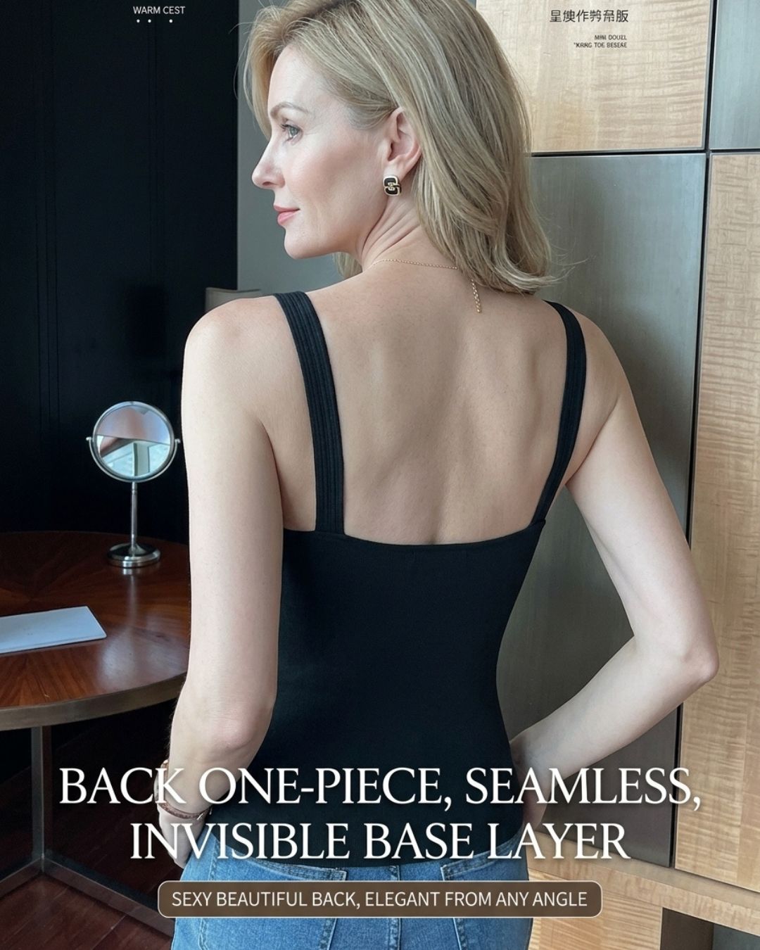 Willluxe® Thermal Built-in Bra Tank Top