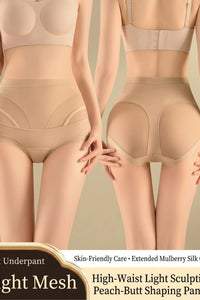 Willluxe® High-Waisted Tummy Control Mesh Bodyshorts
