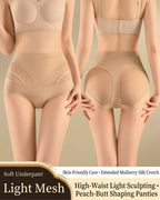 Willluxe® High-Waisted Tummy Control Mesh Bodyshorts