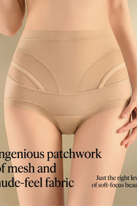 Willluxe® High-Waisted Tummy Control Mesh Bodyshorts