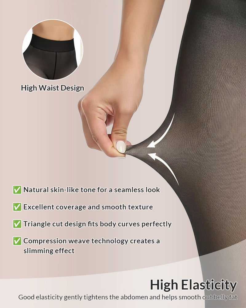 WILLLUXE® Opaque Fleece Lined Slimming Tights
