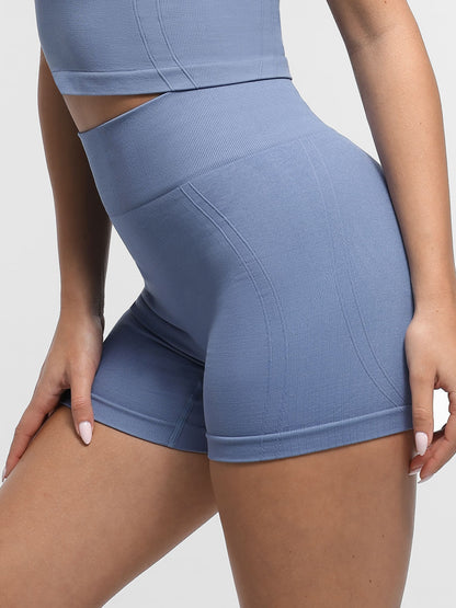 Willluxe Slimming Butt Lifting Athletic Shorts