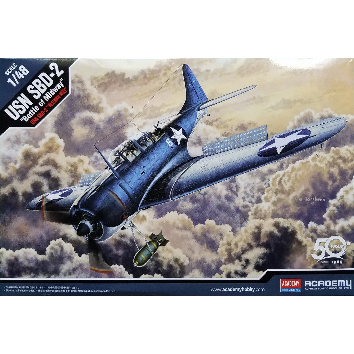 12335 1/48 USN SBD2 Midway Plastic Model Kit