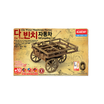 18129 Davinci SelfPropelling Cart Plastic Model Kit