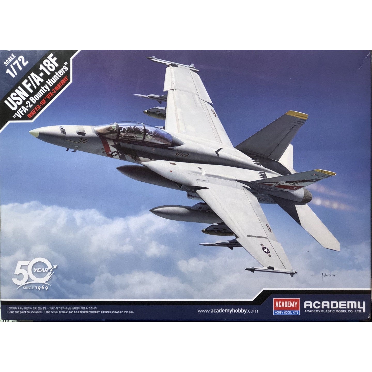 12567 1/72 USN F/A18F VFA2 Bounty Hunters Plastic Model Kit