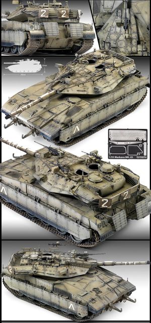 13286 1/35 Merkava Mk.IID Plastic Model Kit