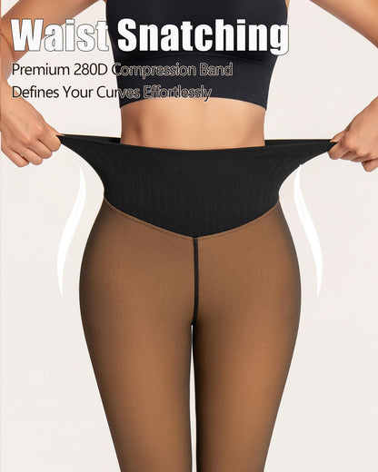 One-Seam & 4 Shades Fleece Lined Tights Willluxe Store
